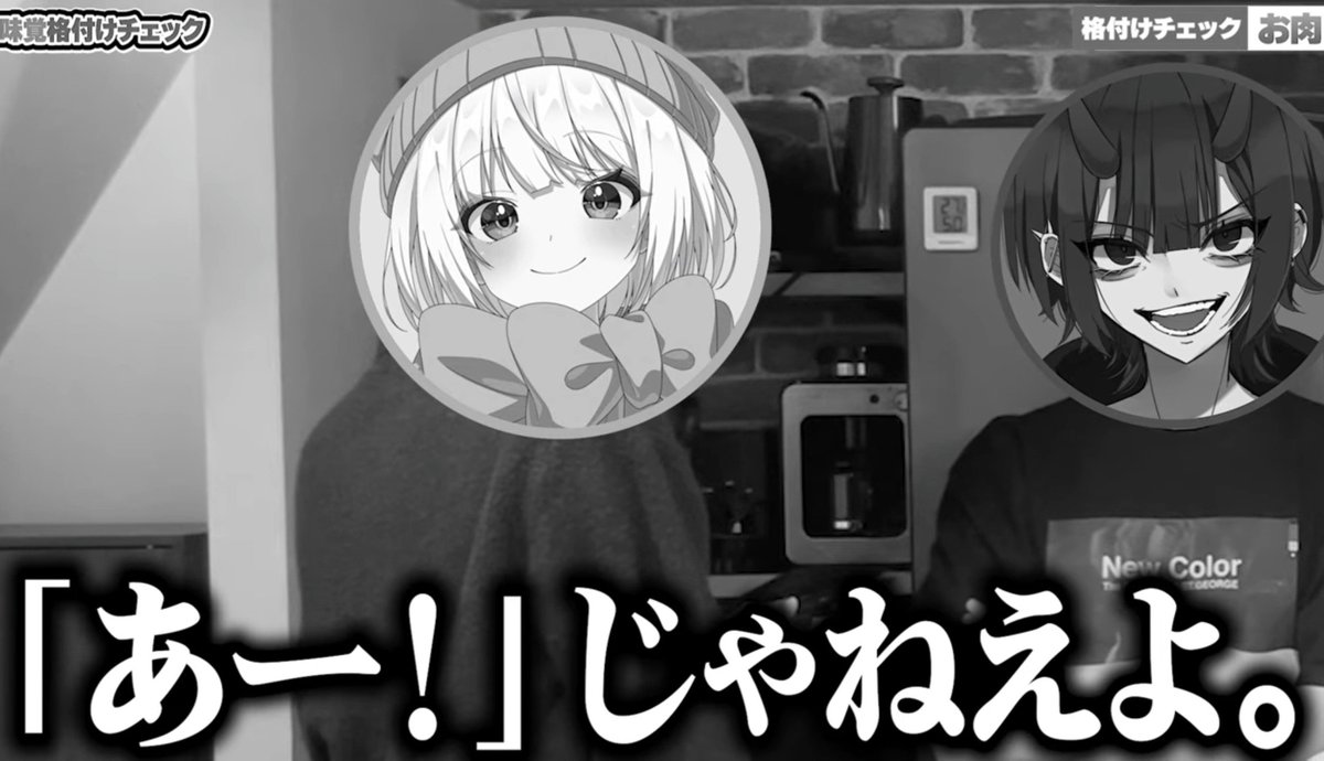rne1_kxh's tweet photo. 見どころありすぎて見ない選択しないでしょ https://t.co/MWkLgOPWrm