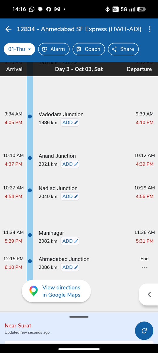 kumar_alok66129's tweet photo. @AshwiniVaishnaw Sir,
 I am travelling from Tatanagar to Ahmedabad by Train No. 12834. The train is delayed by around 6 hours, and there is still no clear information about the expected arrival time.

Kindly look into the matter and take necessary action. https://t.co/d7mEfNi3Kr