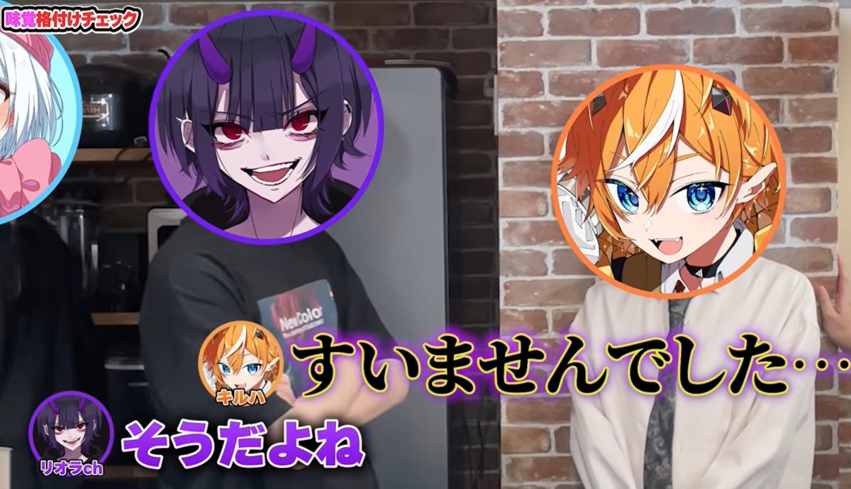 rne1_kxh's tweet photo. 見どころありすぎて見ない選択しないでしょ https://t.co/MWkLgOPWrm