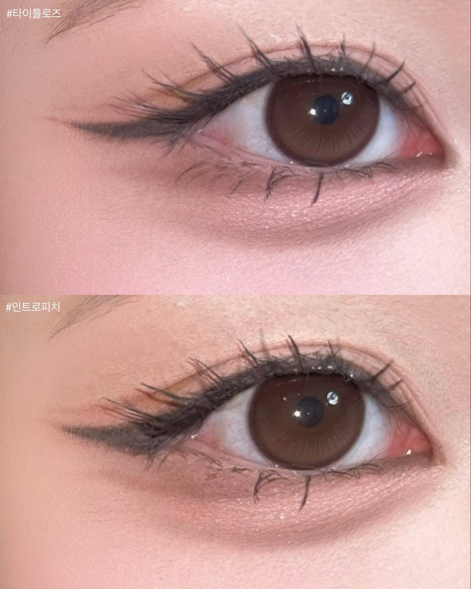 404eraesthetic's tweet photo. [광고] #RT이벤트 @naming_cosmetic 

#RT 추첨 3분께 네이밍의 듀얼라이너 기획 세트를 드려요 .ᐟ 👀

애교살 그리면 유독 눈이 부어보였던 분들 다 여기로 모이세요 =꒱

네이밍의 아카이브 퍼펙테일 아이 디자이닝 펜슬 듀얼라이너 역대급 컬러로 등장….✨
마냥 뽀용하지도, 어둡지도 않은 음영 애교살 컬러 이거 진짜 필요했다고요…,,

코덕 아이돌 아이덴티티 이청명님과 공동개발한 찐 아이돌 애교살 노하우 개봉박두 ʚ̴̶̷̆₃ʚ̴̶̷̆♡