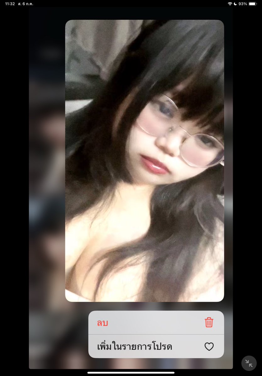 Max2hjmg1's tweet photo. ตอนคนไม่สนใจกุหน้างอเหมือนหมา #rtxxdm #หาค่าขนม #สาวอ้วน https://t.co/qn1KQZSgsd