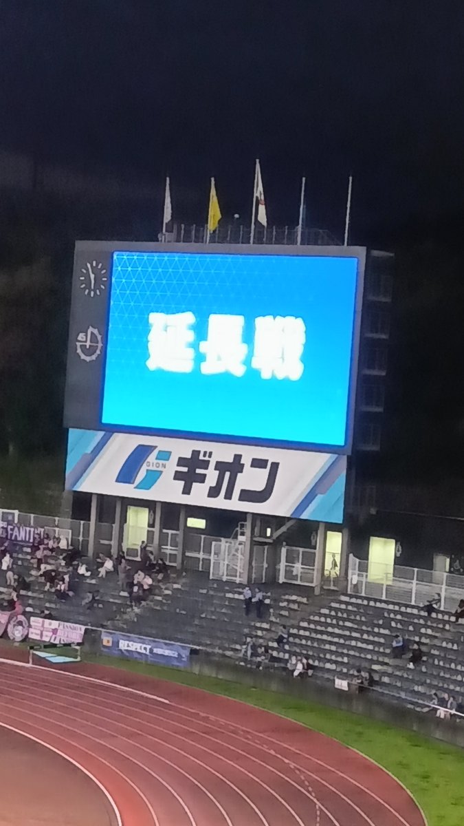 Frisk_kamikami's tweet photo. 残業 https://t.co/eoQDuKq72N