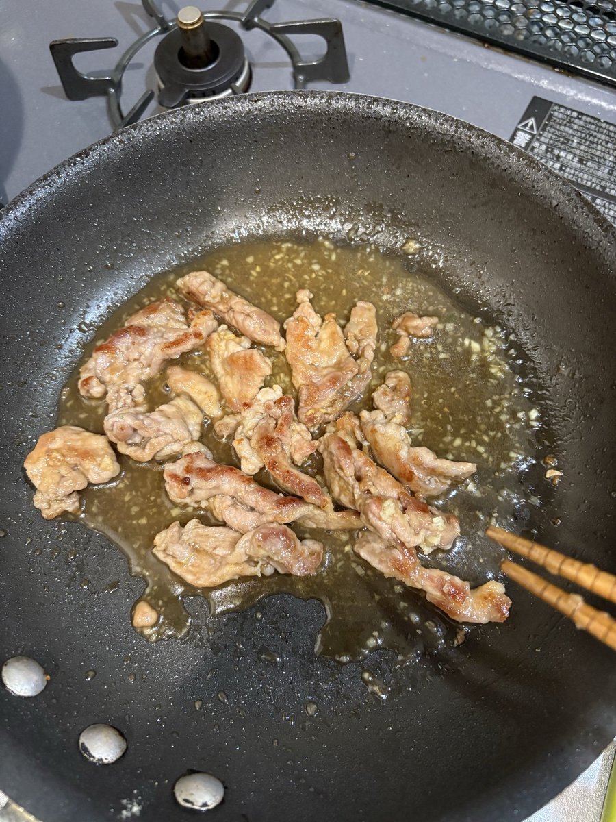 elaeseback's tweet photo. 生姜焼きつくる https://t.co/qJTvSHIDby