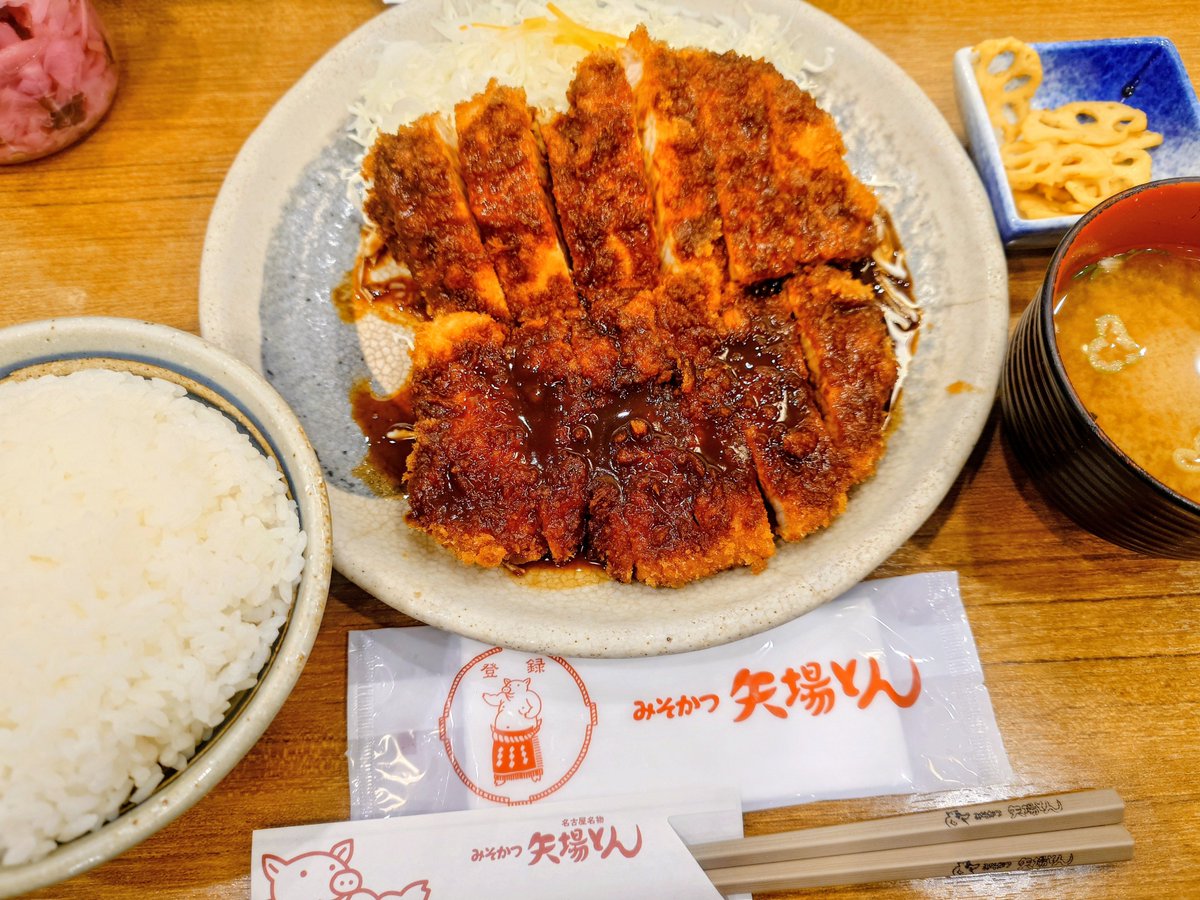 toshi0111dddes's tweet photo. そして名駅の矢場とん食べて今から金山！😙 https://t.co/tBcL25vMm5