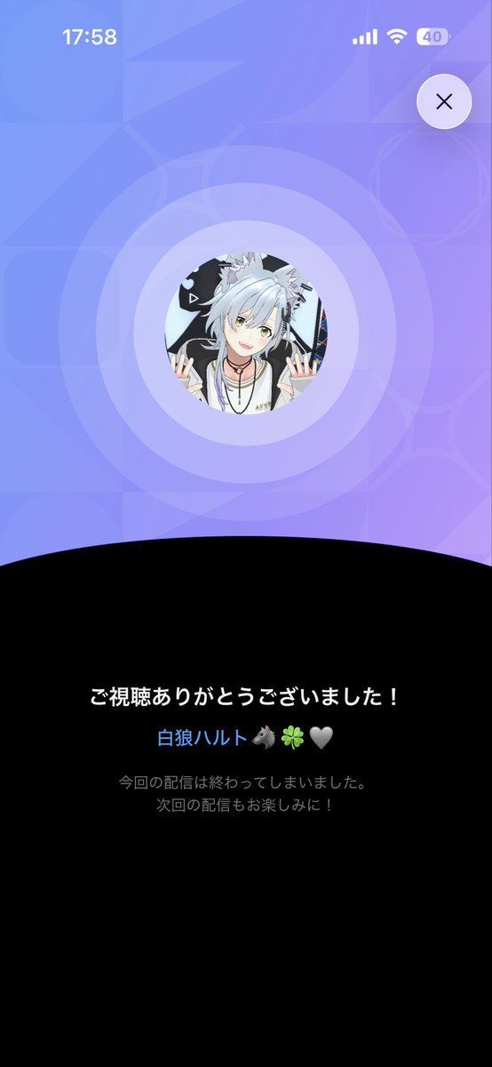 ringo_reality06's tweet photo. 久々に行けたのに。

寝てました https://t.co/XZEmI18uYk