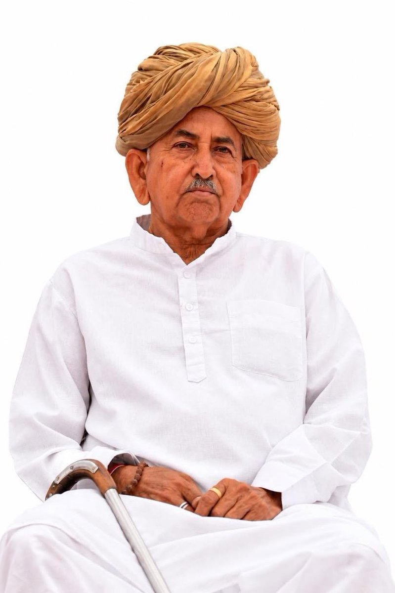 PParashar60's tweet photo. पूर्व मंत्री श्री भंवर सिंह जी भाटी के पूज्य पिता एवं श्रीकोलायत के पूर्व प्रधान श्री रघुनाथ सिंह जी भाटी के निधन का समाचार अत्यंत दुःखद है।

ईश्वर से प्रार्थना है कि दिवंगत आत्मा को अपने श्रीचरणों में स्थान प्रदान करें तथा शोकाकुल परिजनों को इस असहनीय दुःख को सहन करने की शक्ति प्रदान करें।

@BSBhatiInc