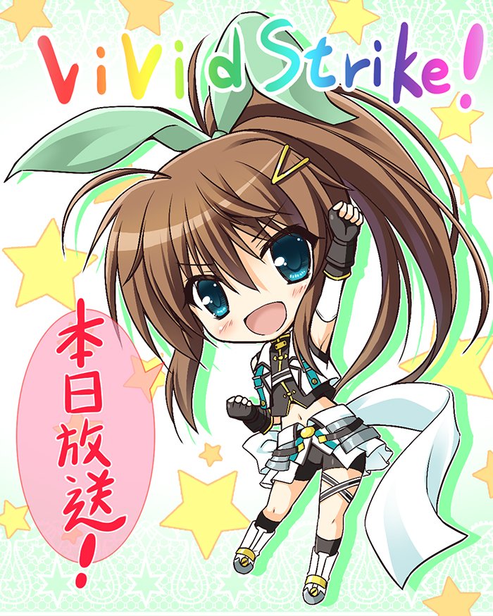 endori_'s tweet photo. 祝『ViVid Strike！』10周年！ https://t.co/LN6f3hDfeT