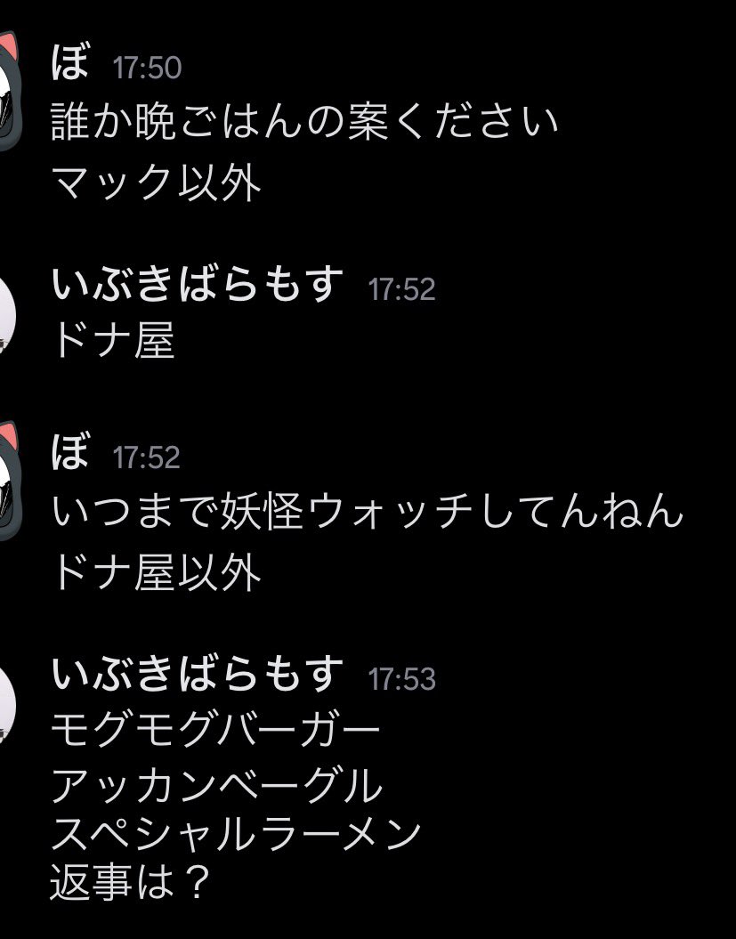 popochan_piyo's tweet photo. 今日のご飯はこれだヨ🎶 https://t.co/wDoGXfotMv