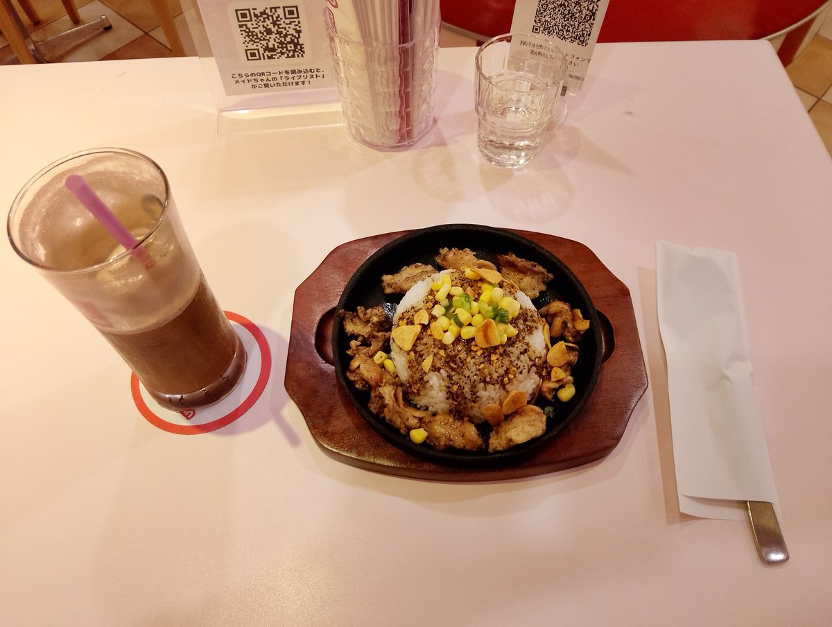 etsunyan_3's tweet photo. オタロにゃう

季節メニューの
鶏ハラミペッパーライス
おすすめです❗

#めいどりーみん
#大阪
#日本橋オタロード店 https://t.co/4Mvqf3KQFC