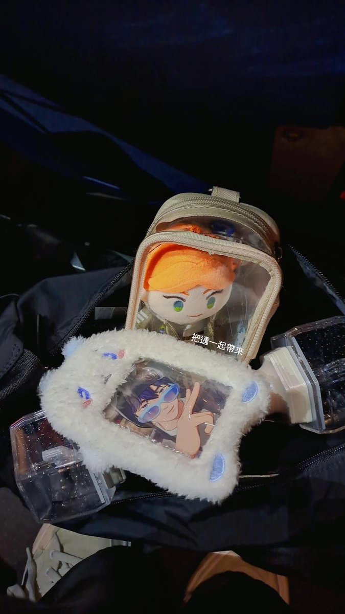 Fan108_56's tweet photo. 演唱會⁽⁠⁽⁠ଘ⁠(⁠ ⁠ˊ⁠ᵕ⁠ˋ⁠ ⁠)⁠ଓ⁠⁾⁠⁾💙💜💗❤️🖤
帶邁一起來看 https://t.co/H6CMwAngY4