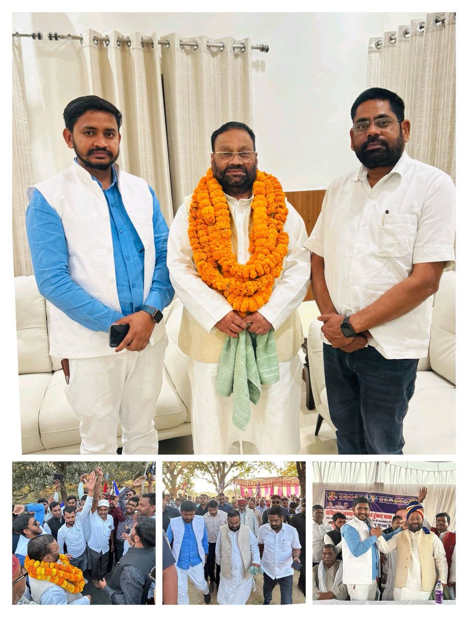 Advavkashkus's tweet photo. #स्वामी_प्रसाद_मौर्य 💪 #अपनी_जनता_पार्टी 🙏
#इंडियागठबंधन✊ 

#politics #2027Elections #UPElections https://t.co/BB385isOqP