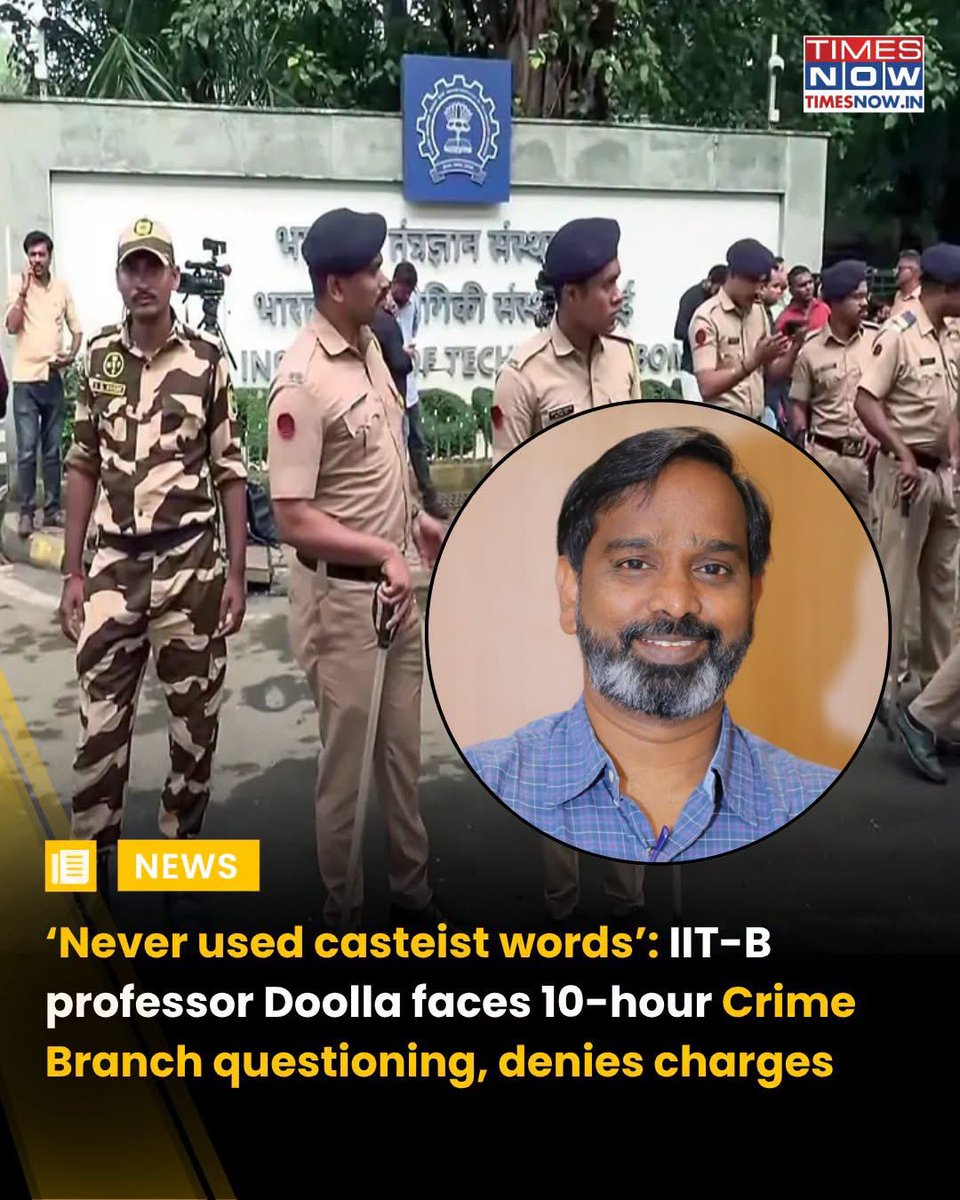 deepali_writes's tweet photo. Institutional power always protects its own! 

Expecting a professor to confess to caste discrimination is absurd..

#JusticeforSahil https://t.co/bkBLhvv8cO