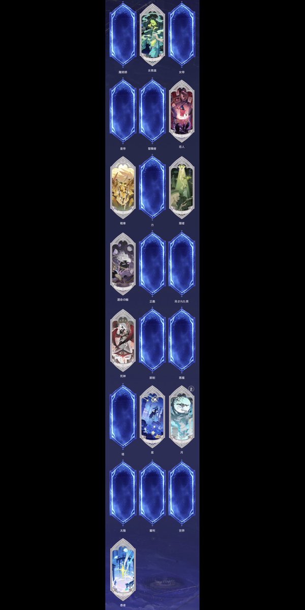 e_i3089's tweet photo. @momolaine7 月だけ2個あった！ https://t.co/FPWvs43F7S