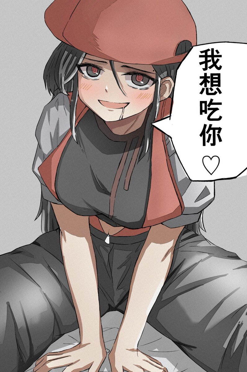 magneter_'s tweet photo. #yixi #奕夕 https://t.co/Yie777RmqP