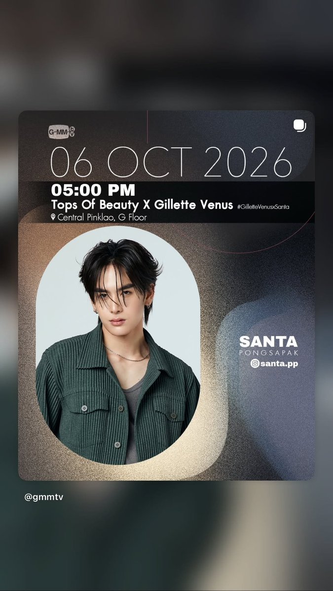 SantaOfficialTH's tweet photo. ー◞♡ IG story UPDATE : santa.pp
( 03.10.2026 ) 

🔗 : https://t.co/7AqOwMEa9K
 
#Santapp https://t.co/eFR292wCbc