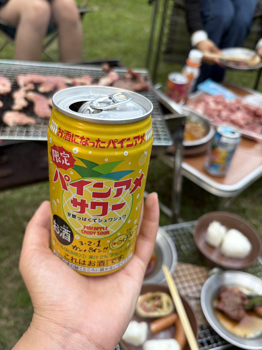 Mmtnk_4's tweet photo. どこでもパインアメサワー
車はかわいすぎて自慢 https://t.co/F4RqDN4qWX
