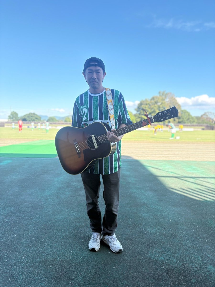 saitoshogo1005's tweet photo. 【鈴鹿】アトレチコ鈴鹿クラブさんのホーム最終戦、ハーフタイムショーで唄わせて頂きました！
ご視聴ありがとうございます！

ライブ終わった後の鈴鹿サポーターさんによる「省悟」コール、最高に嬉しかったです！

今日は勝利おめでとうございます！

またお会いしましょう！

#アトレチコ鈴鹿 https://t.co/zbOO3lUlMr