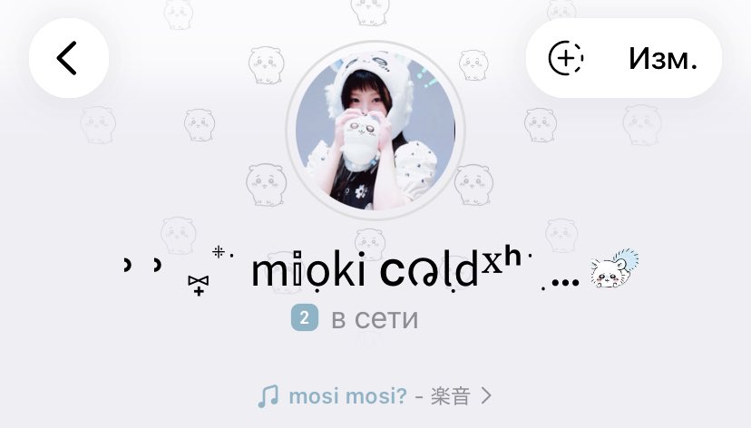 sailin553's tweet photo. momonga https://t.co/Kg5RSC3U6H