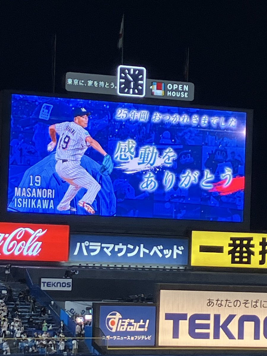teikitu1mon's tweet photo. 軍談ウィーク、大勢のお運び有難うございました！ https://t.co/a5IMBSAEkm