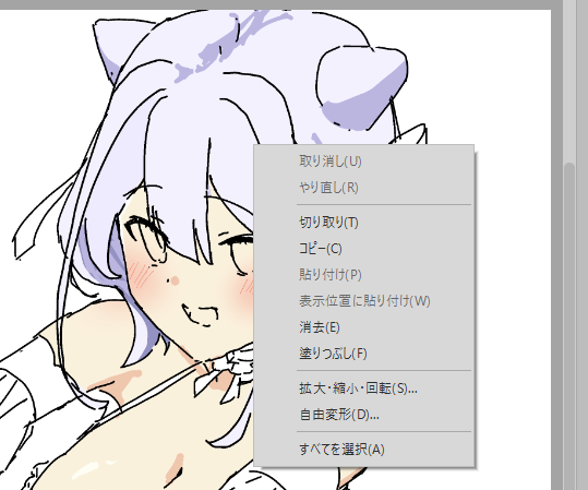 sunodoroppu02's tweet photo. スポイトがなんか使えない！！！！！スポイトが！！！！！！ https://t.co/ia2b4jGQyO