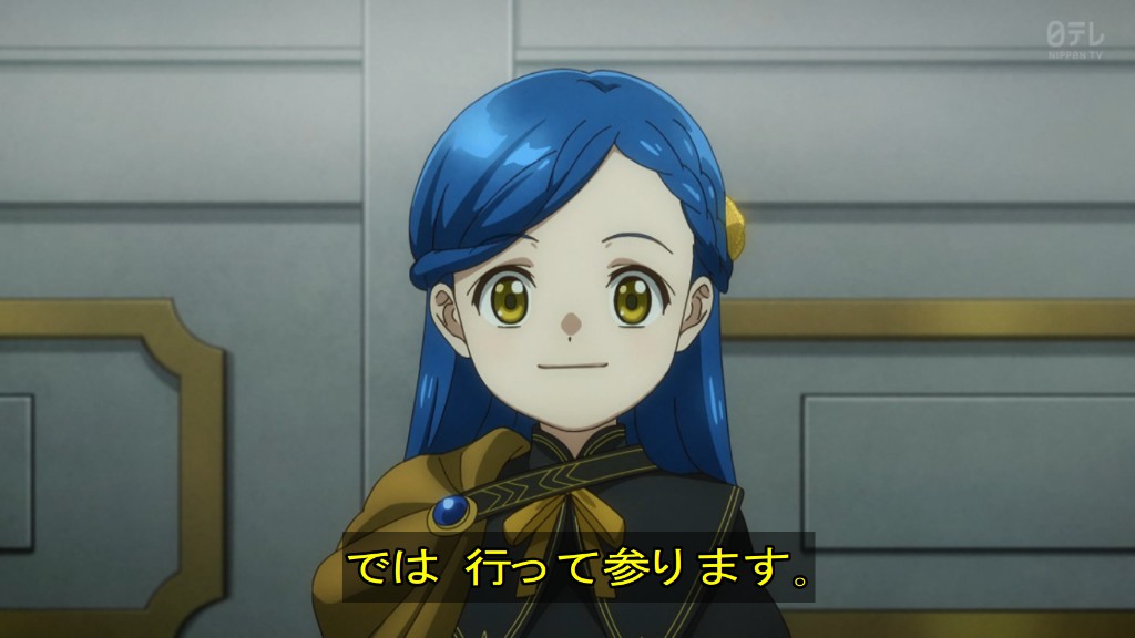 Ascendance of a Bookworm: Adopted Daughter of an Archduke Episode 24 post image 1