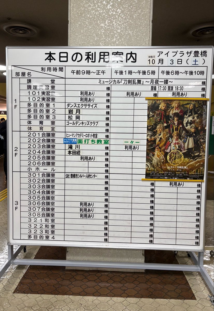 Clno_6c's tweet photo. いるぜ https://t.co/7ZQIU2NSS4
