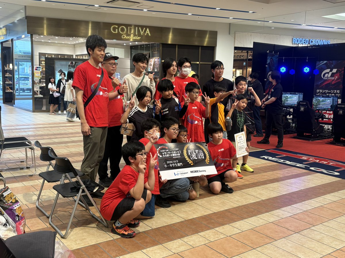 Hamtell_1024's tweet photo. ふらっと ららぽーと杯見に来ました
でぃごちゃん優勝おめでとう🏆 https://t.co/94zqZft8YY