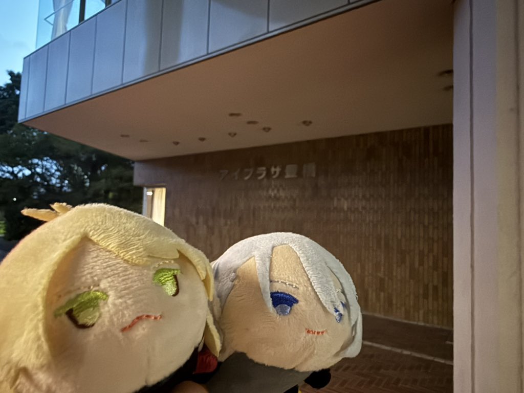 Megumu_I's tweet photo. どっきどきするぅ https://t.co/5VrI80VQzS