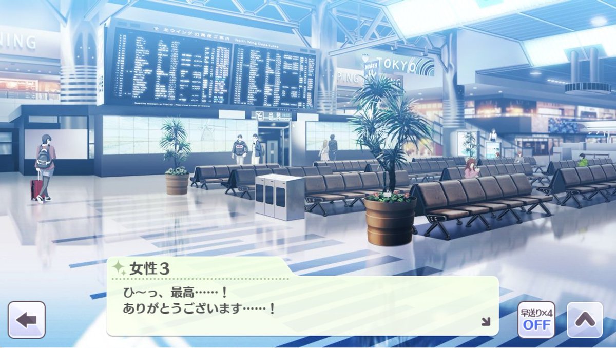 1222_1806's tweet photo. シャニマスソロライブMSP_day2 https://t.co/zz5AFCFKHE