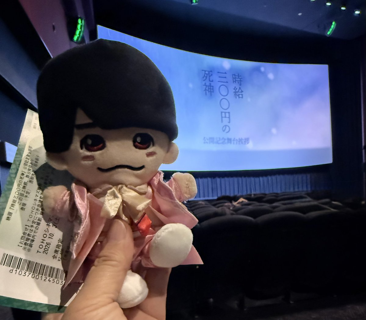 ryutokanonmami's tweet photo. #映画時給三００円の死神　の舞台挨拶に行ってきました🚃
ライビュではなく現地に👀✨
俳優、#西畑大吾 くん、かっこよかった❤️
#福本莉子 ちゃん、めっちゃ細かった👀✨
衣装も🫣おばちゃんはハラハラしたよ😖
映画の内容はというと…
一度の人生、悔いが残らないように生きようと思いました😭 https://t.co/x3IQaMFSS0