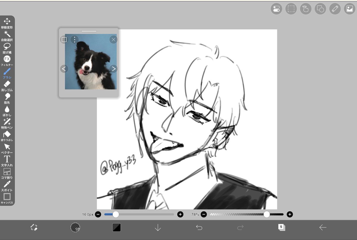 fogg_y33's tweet photo. 3日ぶりに絵描くから、リハビリで落書き&amp;初描きベルさん https://t.co/QlckerD95F