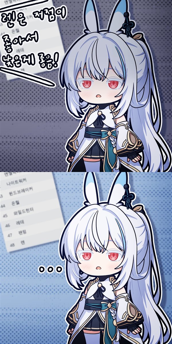 Samess3333's tweet photo. #메이플스토리 #Maplestory

바보멍청이인 캐릭터를 그럼에도 사랑하마 https://t.co/lrcheCJHTx