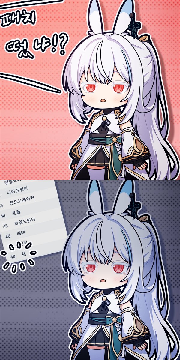 Samess3333's tweet photo. #메이플스토리 #Maplestory

바보멍청이인 캐릭터를 그럼에도 사랑하마 https://t.co/lrcheCJHTx