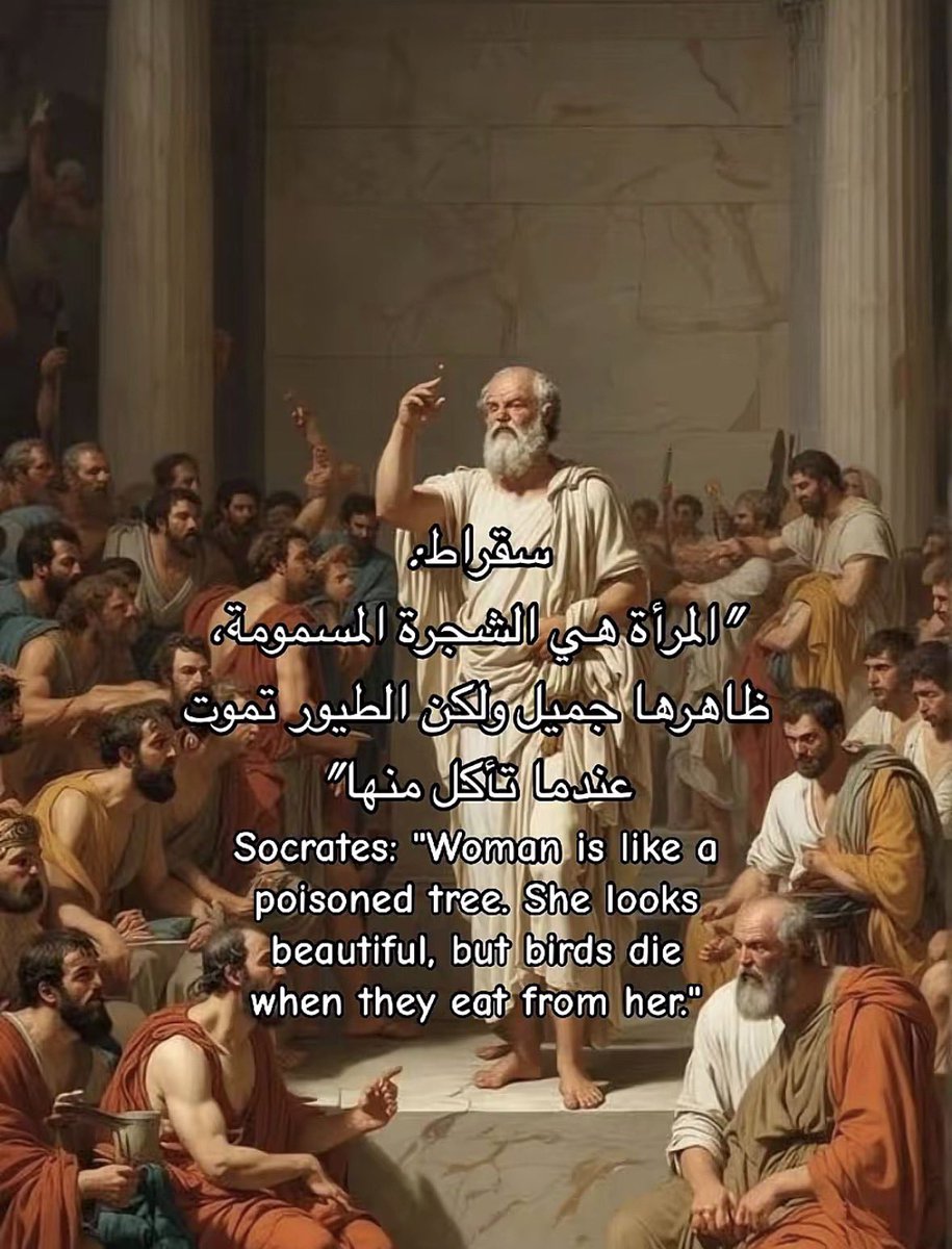 x70g_'s tweet photo. وتجين تقولين الاسلام شوه المرأة وطمس هويتها انتي حرفيا قاعده تاخذين افكار الغرب وتتخلين عن دينك الي حماك من الظلم وقاعده تسمعين الي مغسول عقولهم ولا حتى يصلون ولا نطقوا الشهاده كيف تسمعين من وحده تطلع مالها من مهبلها وتقول مستقله هيه جاريه فقط
#٢٠٣٠_بلا_نقاب٢ 
#٢٠٣٠_بلا_نقاب٣ https://t.co/Acrr2TC8L5