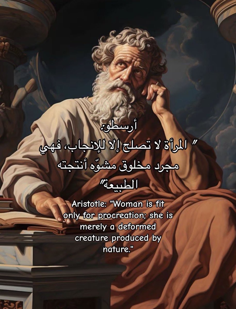 x70g_'s tweet photo. وتجين تقولين الاسلام شوه المرأة وطمس هويتها انتي حرفيا قاعده تاخذين افكار الغرب وتتخلين عن دينك الي حماك من الظلم وقاعده تسمعين الي مغسول عقولهم ولا حتى يصلون ولا نطقوا الشهاده كيف تسمعين من وحده تطلع مالها من مهبلها وتقول مستقله هيه جاريه فقط
#٢٠٣٠_بلا_نقاب٢ 
#٢٠٣٠_بلا_نقاب٣ https://t.co/Acrr2TC8L5