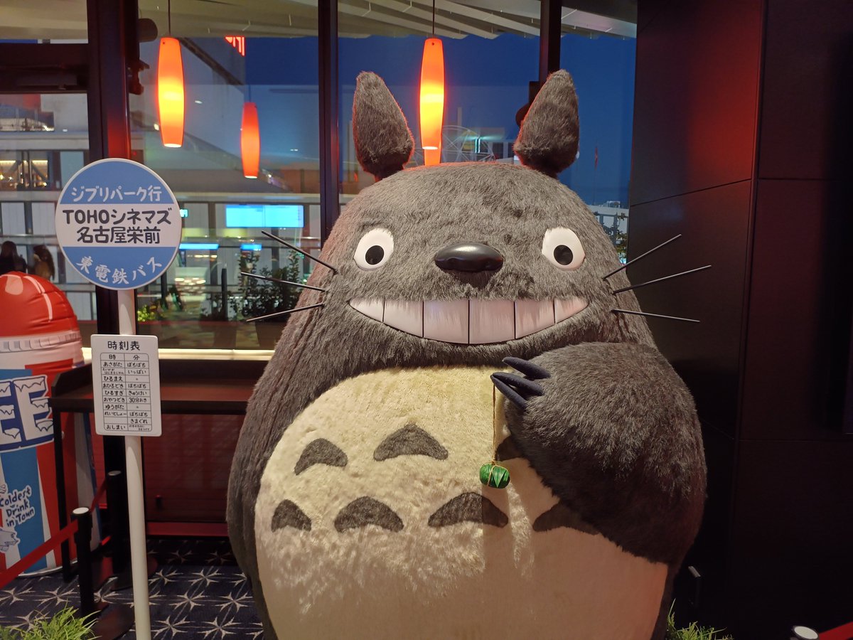 make_tomo's tweet photo. 初めてきたぞ！HAERA！ https://t.co/xLT4wemIi9
