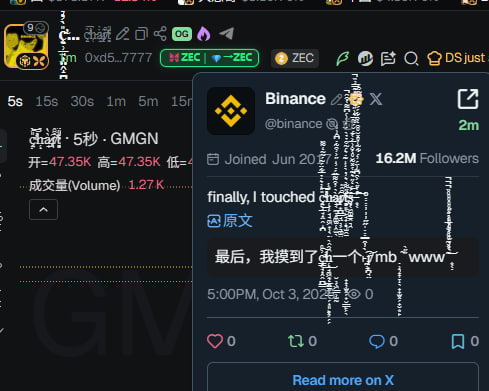 Source media 1 from @btc_789