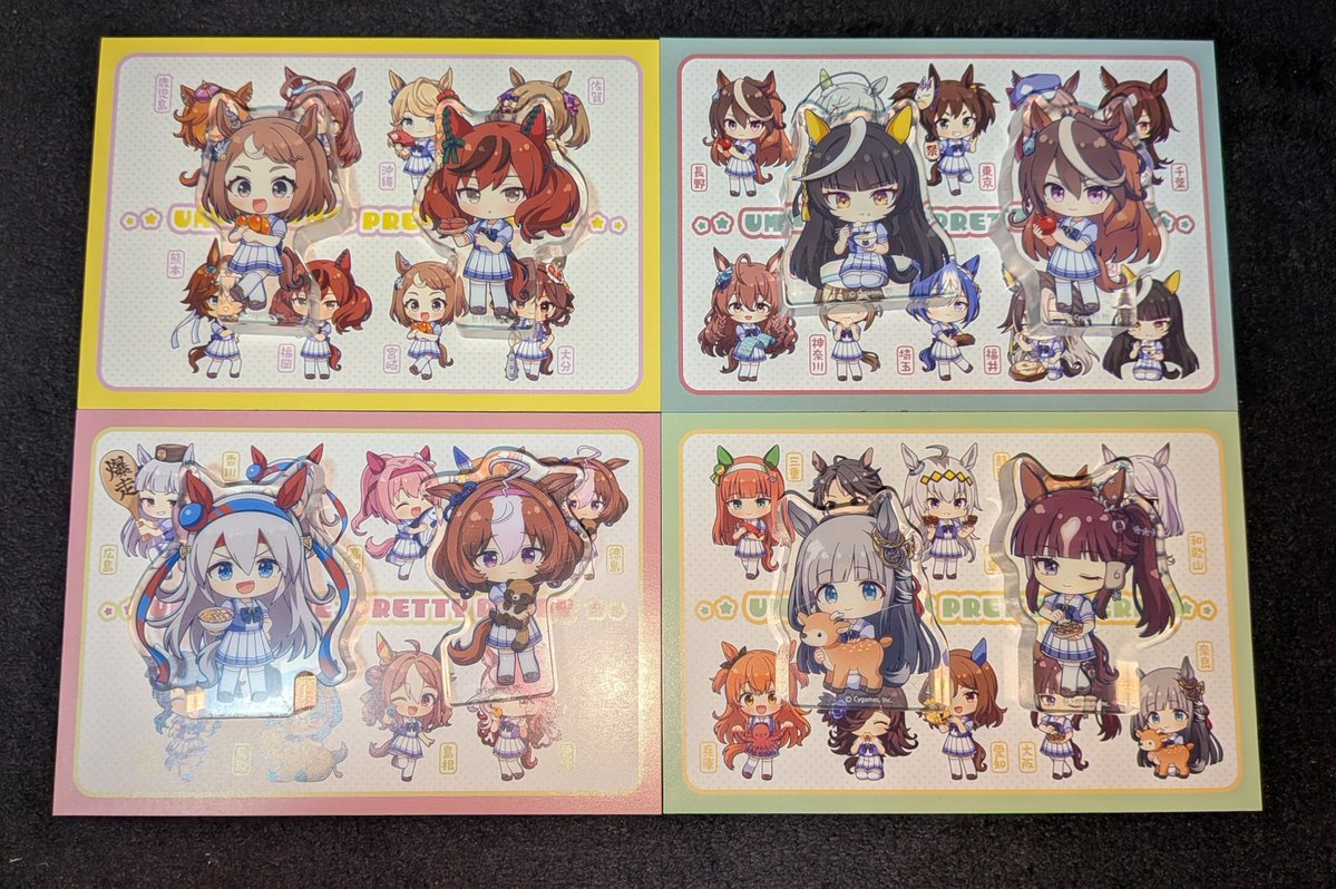 VenomPudding's tweet photo. アニメイト行きました
アイちゃんのステッカーなくて残念 https://t.co/JHBNEoGpUF