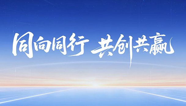 MOBI_com_jp's tweet photo. 【広汽集団と中国一汽、戦略的提携に関する基本合意書を締結】
・中国第一汽車集団有限公司(中国第一汽車・FAW)及び広州汽車工業集団有限公司(広汽集団・GAC)は、戦略的提携に関する枠組み協定を正式に締結
・自動車産業の質の高い発展を求める国の呼びかけに積極的に応えるものである
#FAW #GAC https://t.co/2ygiUBV700