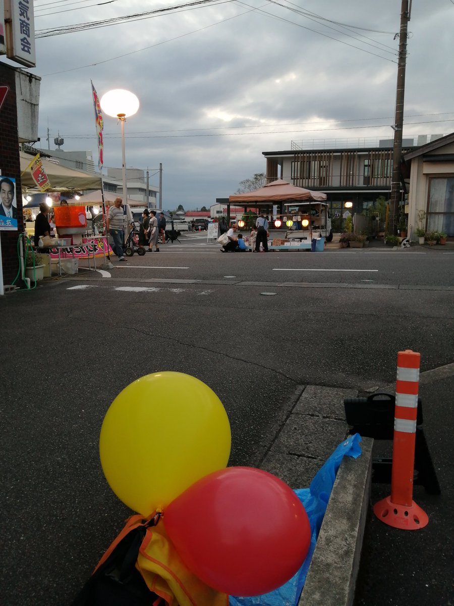 gem25251's tweet photo. #トロコス夜市 #トロコス夜市2026
川南役場前の明るそうなところにログイン♪ https://t.co/pvkBJg7P33