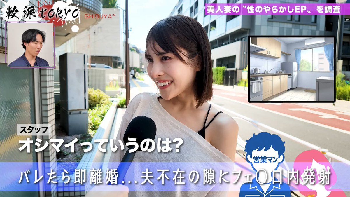 dancingtuna77's tweet photo. 「オシマイまでした」
↑
いやいや疑問符いいっすか自分www https://t.co/61QhpFh5yx
