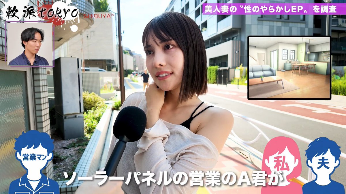 dancingtuna77's tweet photo. 「オシマイまでした」
↑
いやいや疑問符いいっすか自分www https://t.co/61QhpFh5yx