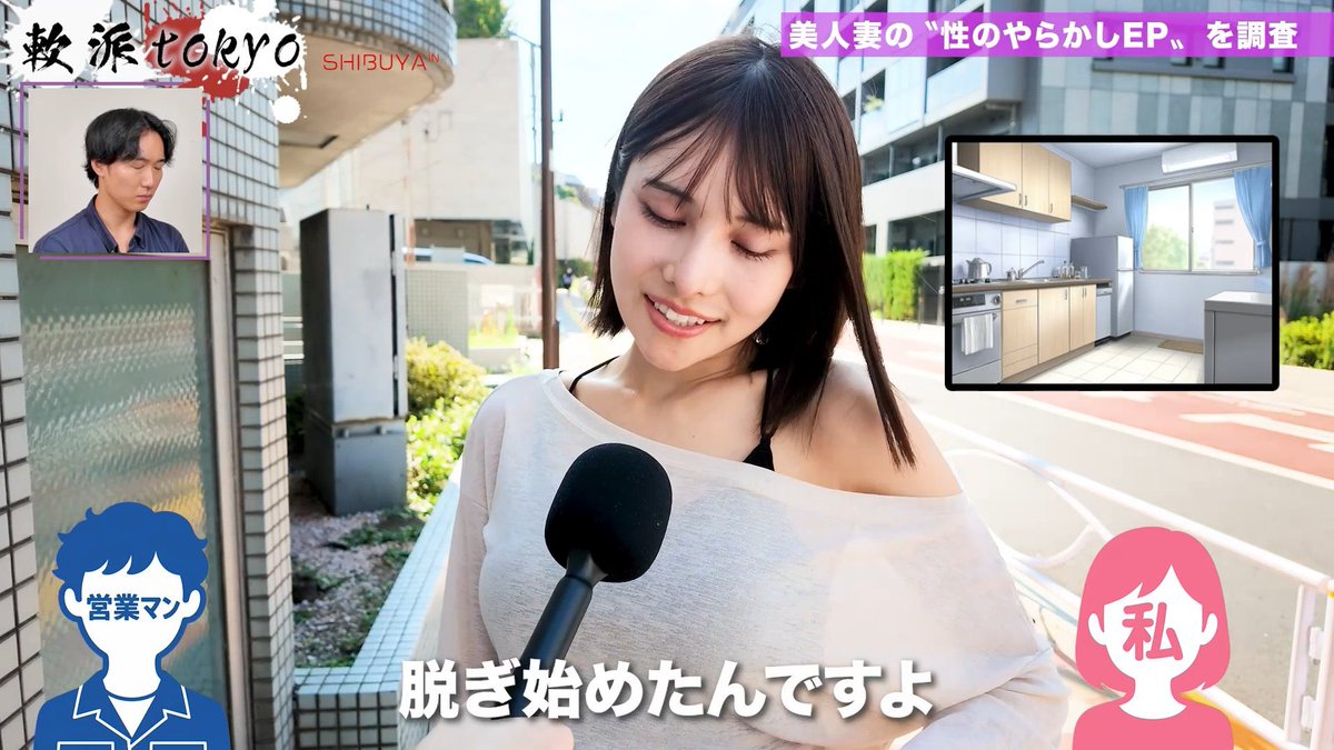 dancingtuna77's tweet photo. 「オシマイまでした」
↑
いやいや疑問符いいっすか自分www https://t.co/61QhpFh5yx