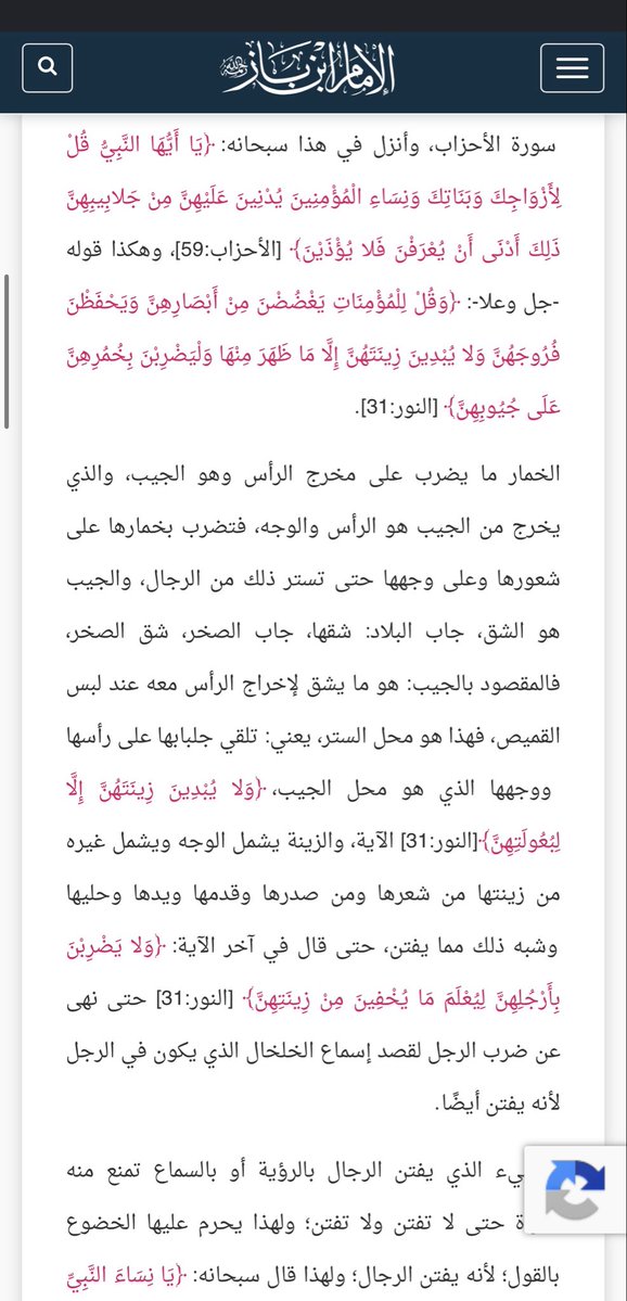 _g8q6's tweet photo. @astryang @MshMy48794 https://t.co/yad0xohz05