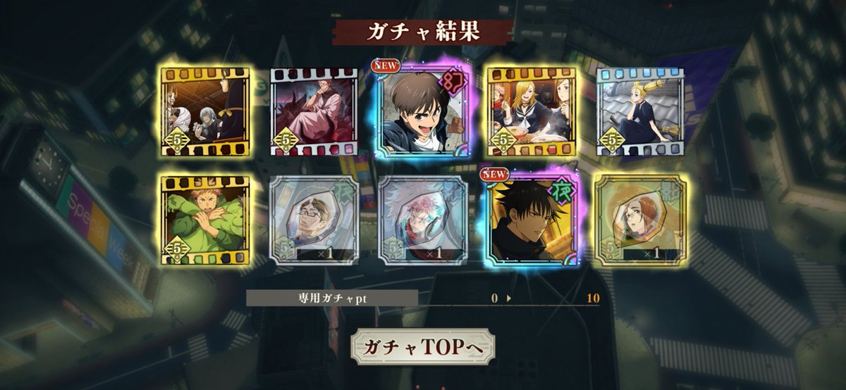 alice2sc's tweet photo. とうらぶの話題がどうしても増えがちだから、とうらぶ以外もきちんとやっていることをスクショでダイジェスト証明📸 https://t.co/Ain0j9ZB3G