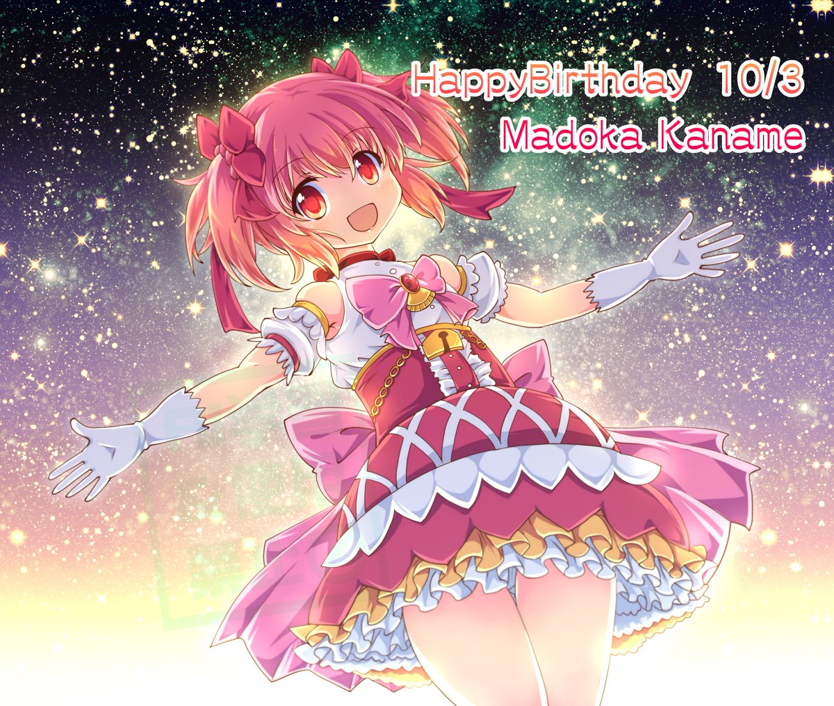 BATTERY_INC_28's tweet photo. まどか誕生日おめでとう！今回は廻天公開ということで新魔法少女衣装で。これからのまどか☆マギカにも期待です！
#鹿目まどか生誕祭2026
#まどか誕生日おめでとう
#まどかマギカ https://t.co/2StvMQ0AkG