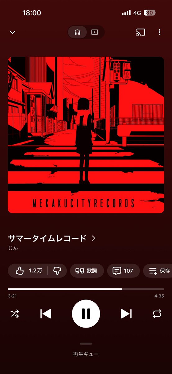 SuzuC_VRC's tweet photo. 今日の一曲 https://t.co/ndEHn5jHhI