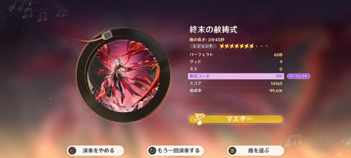 alice2sc's tweet photo. とうらぶの話題がどうしても増えがちだから、とうらぶ以外もきちんとやっていることをスクショでダイジェスト証明📸 https://t.co/Ain0j9ZB3G