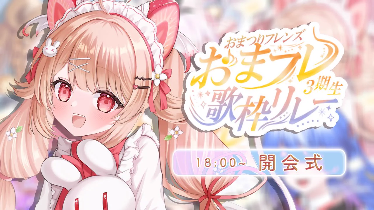 こまいぬ🐶⛩🐶アニサマDAY1O.A.出演 (@komainu_reality) / X