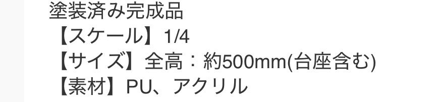 Nyanhobby's tweet photo. お、ギリ棚の高さ足りねーや

まーえーかw https://t.co/CicFaUNTKW
